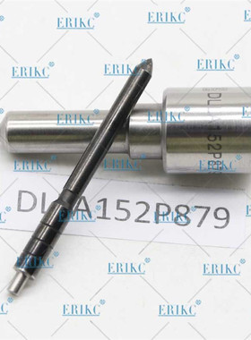 12pcs DLLA152P879 喷油嘴适用于 五十铃2.5 Std 095000-5751