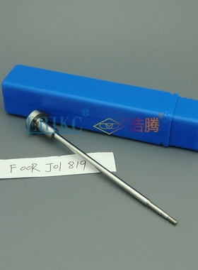 共轨阀组件欧五F00RJ01819/F00RJ01714/F00RJ02506/F00RJ02386