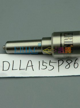12pcs DLLA155P863 喷油嘴适用于丰田Hilux 1KD-FTV 23670-30370