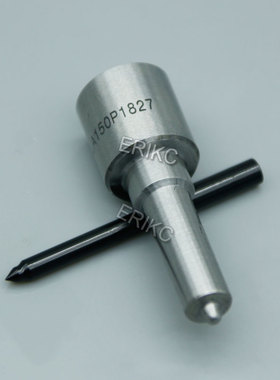 ERIKC DLLA150P2339 DLLA150P1827 DLLA145P2270 博士电喷喷油嘴