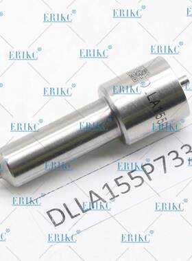 12pcs DLLA155P733 喷油嘴 适用于喷油器23910-1145 095000-0245