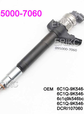 4pcs 6C1Q-9K546-BC喷油嘴总成095000-7060适用福特全顺2.4TDCi