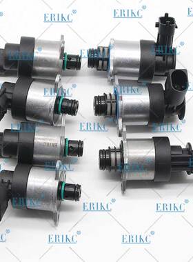 ERIKC 博士燃油计量阀0928400827 0928400825计量单元