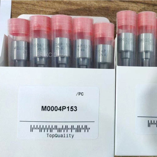 M0004P153 喷油嘴 适用于 喷油器5WS40387 LR0008833 A2C59513597