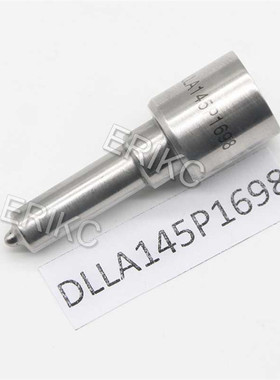 ERIKC DLLA145P1698 博士喷油嘴 DLLA 145 P 1698 ( 0433172042 )