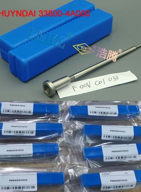 33800-4A000 Injector Control Valve F00VC01033 for HUYNDAI