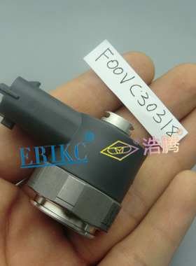ERIKC F00VC30318 喷油器电磁阀 适用于博士110共轨喷油器电磁铁