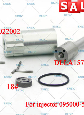 095000-5450 喷油器大修包DLLA157P855适用于三菱6M60 ME302143