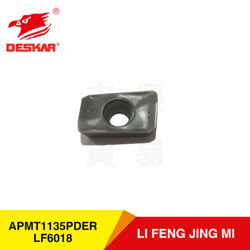 DESKAR数控铣刀片APMT1604PDER-XM/APMT1135LF6018加工中心铣刀片