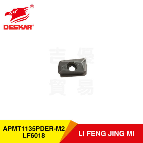DESKAR数控铣刀片APMT1604PDER-M2/APMT1135LF6018加工中心铣刀片