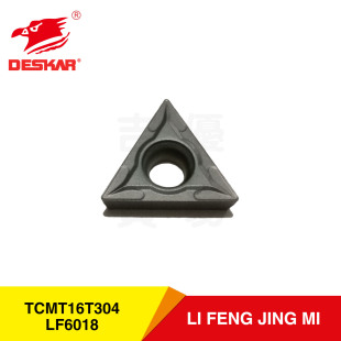 DESKAR数控车刀片TCMT16T304/08-LF6118内孔通用材质加工不锈钢