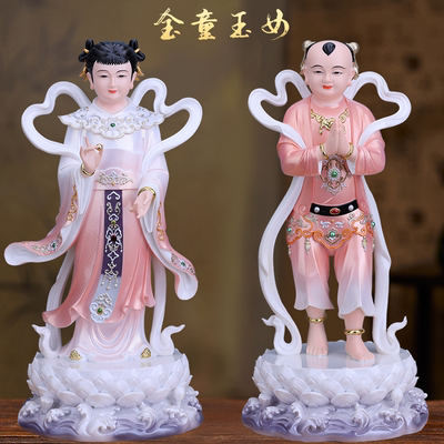 金童玉女汉白子像观音菩