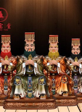 四海龙王神像东西南北家