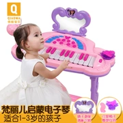 Cô bé xinh xắn bàn phím trẻ em bé gái piano nhỏ mới bắt đầu - Đồ chơi âm nhạc / nhạc cụ Chirldren