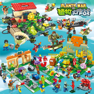 植物大战僵尸积木玩具幽灵鬼屋农场作战恐龙全套儿童益智拼装礼物