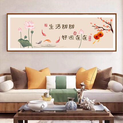 新中式新手简单十字绣2026新款客厅手工刺绣荷花百福九鱼图线绣