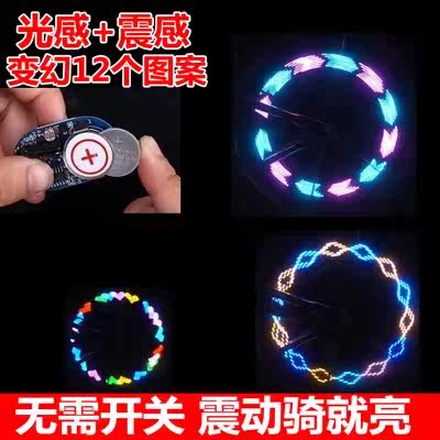 Lumière vélo - Hot Wheels Lumières - Ref 2398167 Image 5