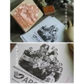 人像图章 定制人像印章 来图定制礼品印 人像印章 照片印章定做