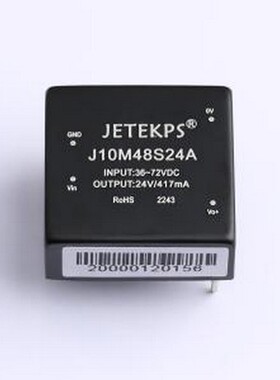 J10M48S24A 电源模块 J10M48S24A 插件