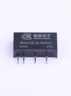 IB0512LS-1WR3 电源模块 IB0512LS-1WR3 插件