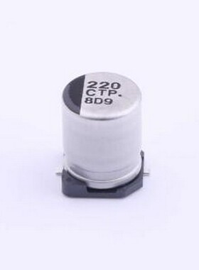 EEETP1C221AP 贴片型铝电解电容 220uF ±20% 16V SMD,D8xL10.2mm