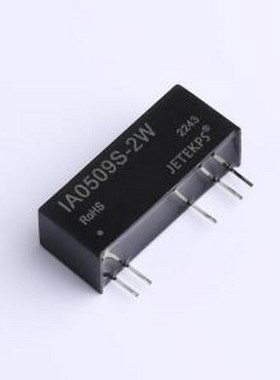 IA0509S-2W 电源模块 IA0509S-2W SIP-5