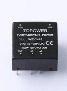TVRB2405YMD-20WR3 电源模块 TVRB2405YMD-20WR3 插件,25.4x25.4m