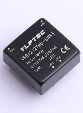 VRB1212YMD-6WR3 电源模块 VRB1212YMD-6WR3 DIP,25.4x25.4mm