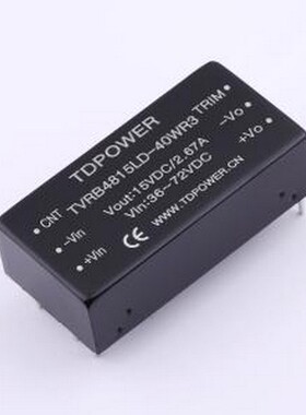 TVRB4815LD-40WR3 电源模块 TVRB4815LD-40WR3 插件,25.4x50.8mm