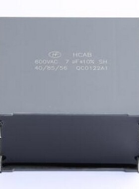 HCAB/U17004KM430 聚丙烯膜电容(CBB) 薄膜电容 -