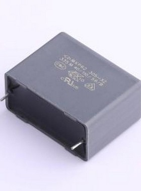 C42Q2335MBBC380 安规电容 等级:X2 3.3uF ±20% 305V 插件,P=27.