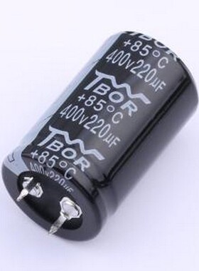 CK221MOH40B 牛角型电解电容 220uF 400V 插件,D25xL40mm