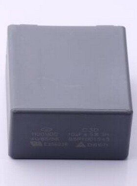 C3D1M106JF02C00 安规电容 10uF ±5% 1.1kV 插件,P=37.5mm