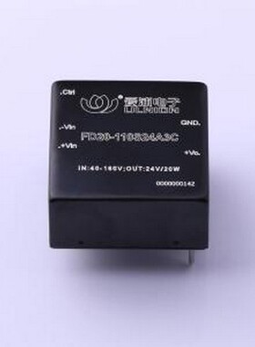 FD20-110S24A3C 电源模块 FD20-110S24A3C 插件