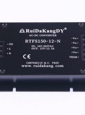 RTFS150-12-N 电源模块 RTFS150-12-N -