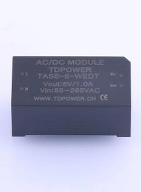 TAS5-5-WEDT 电源模块 TAS5-5-WEDT 插件,19x38mm