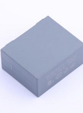 C42Q2685MFSC350 安规电容 6.8uF ±20% 275V 305V 等级:X2 插件,