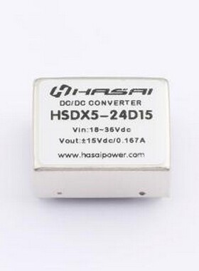 HSDX5-24D15 电源模块 DC-DC电源模块Vin=18-36V Vout=±15V 0.16