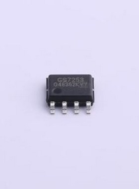 GS7253-ASO-R DC-DC电源芯片 GS7253-ASO-R SOIC-8-EP