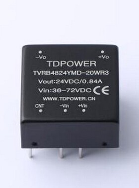 TVRB4824YMD-20WR3 电源模块 TVRB4824YMD-20WR3 插件,25.4x25.4m
