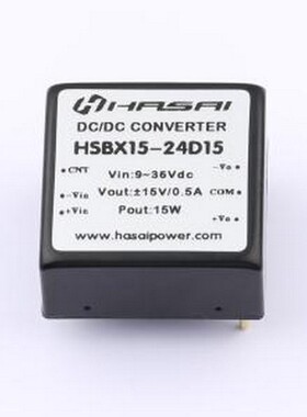 HSBX15-24D15 电源模块 DC-DC电源模块Vin=9-36V Vout=±15V 0.5A