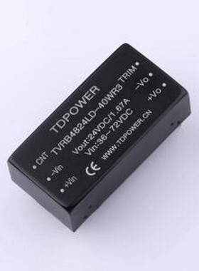 TVRB4824LD-40WR3 电源模块 TVRB4824LD-40WR3 插件,25.4x50.8mm