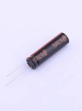 RGL330M2WBKF1035 直插铝电解电容 33uF ±20% 450V 插件,D10xL35