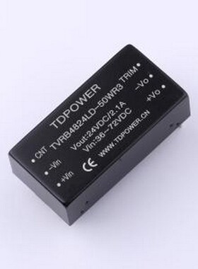 TVRB4824LD-50WR3 电源模块 TVRB4824LD-50WR3 插件,25.4x50.8mm