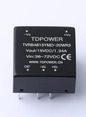 TVRB4815YMD-20WR3 电源模块 TVRB4815YMD-20WR3 插件,25.4x25.4m