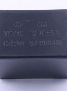 C6AQ1106JF20550 聚丙烯膜电容(CBB) 10uF ±5% 300V 插件,P=37.5