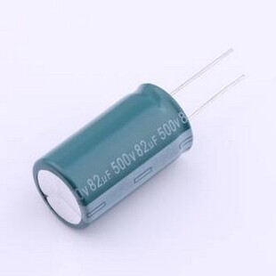 插件 EGX2HM820N35OT D20xL35mm 500V ±20% 直插铝电解电容 82uF