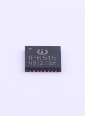 IP6515 电池管理 车充快充IC,5V,4.8A双路双口,线补,集成DCP协议