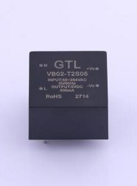 VB02-T2S05 电源模块 VB02-T2S05 插件