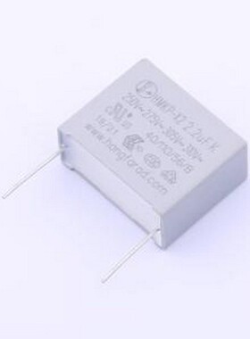 HMKP3A1W22K0R200A 安规电容 等级:X2 2.2uF ±10% 310V 插件,P=2